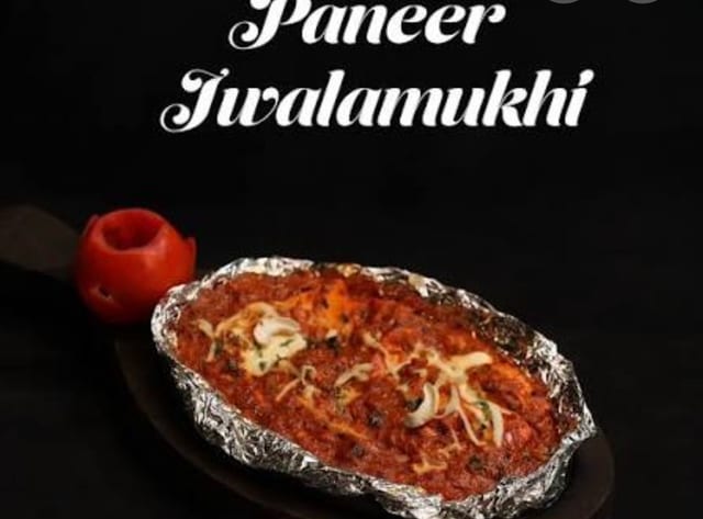 Panner Julamukhi.